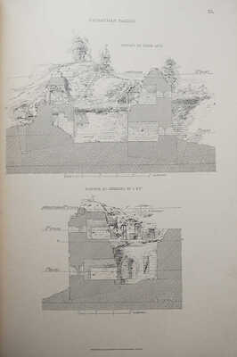 Бранденбург Н.Е. Старая Ладога / Рисунки и техническое описание академика В.В. Суслова. СПб., 1896.